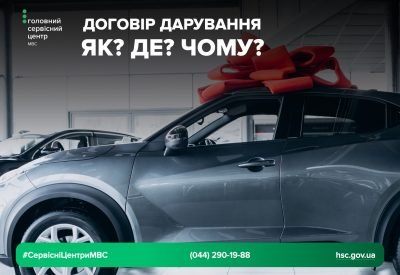 ����: 0542.ua