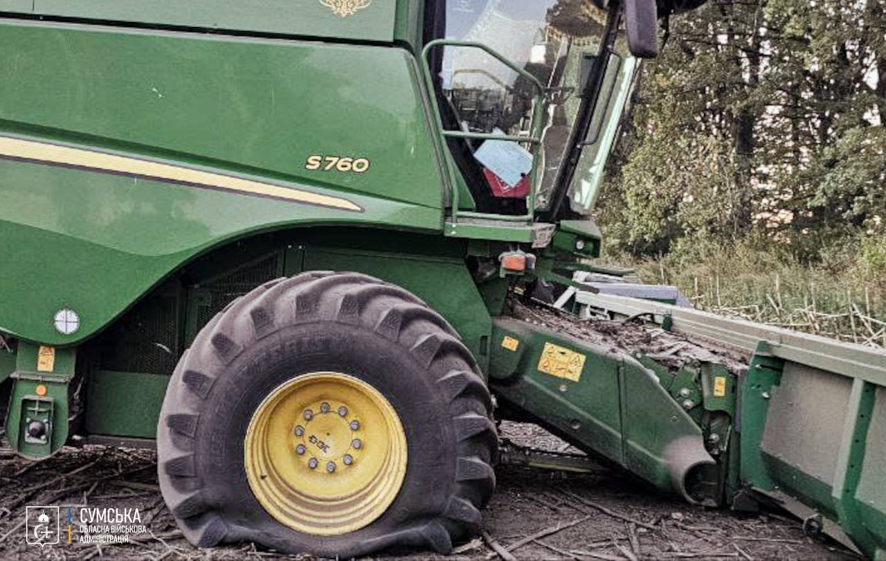 ����: 0542.ua