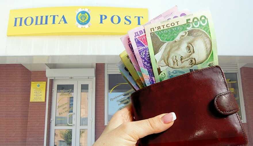 ����: 0542.ua