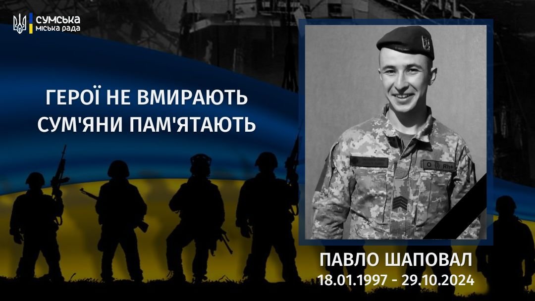 ����: 0542.ua