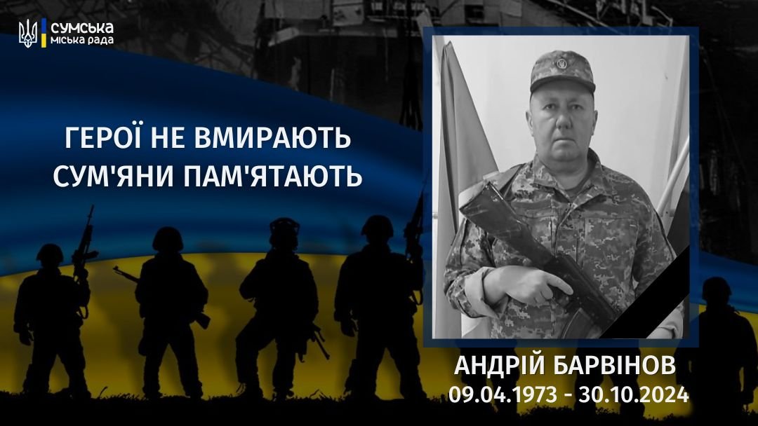 ����: 0542.ua