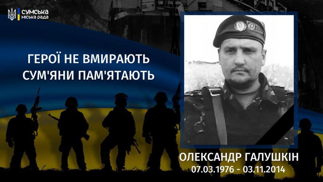 ����: 0542.ua