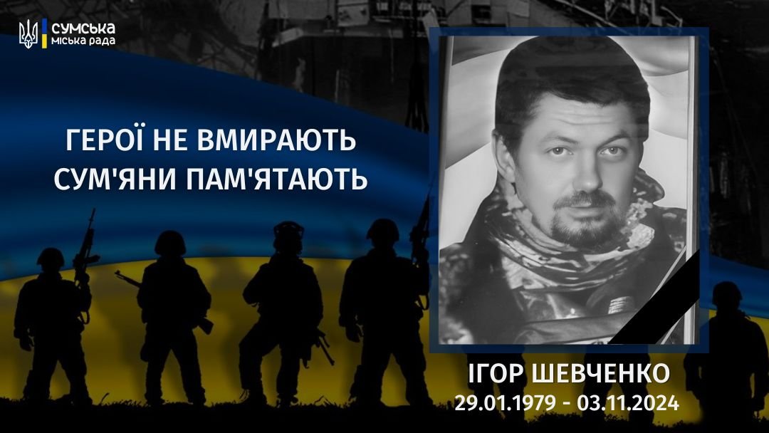 ����: 0542.ua