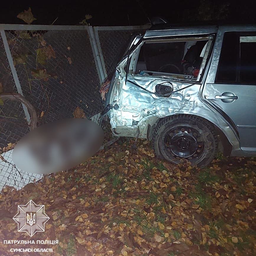 ����: 0542.ua