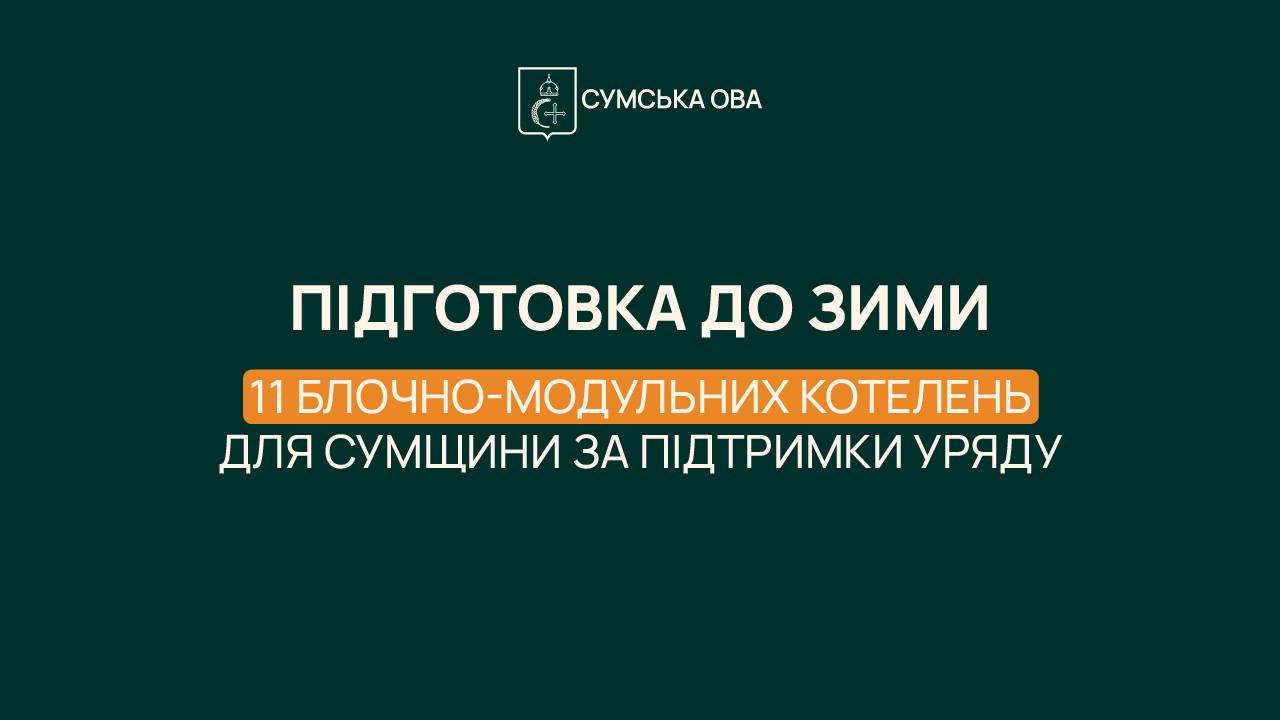  ���� �������� ������� ������ ����� 171 ��� �������� 