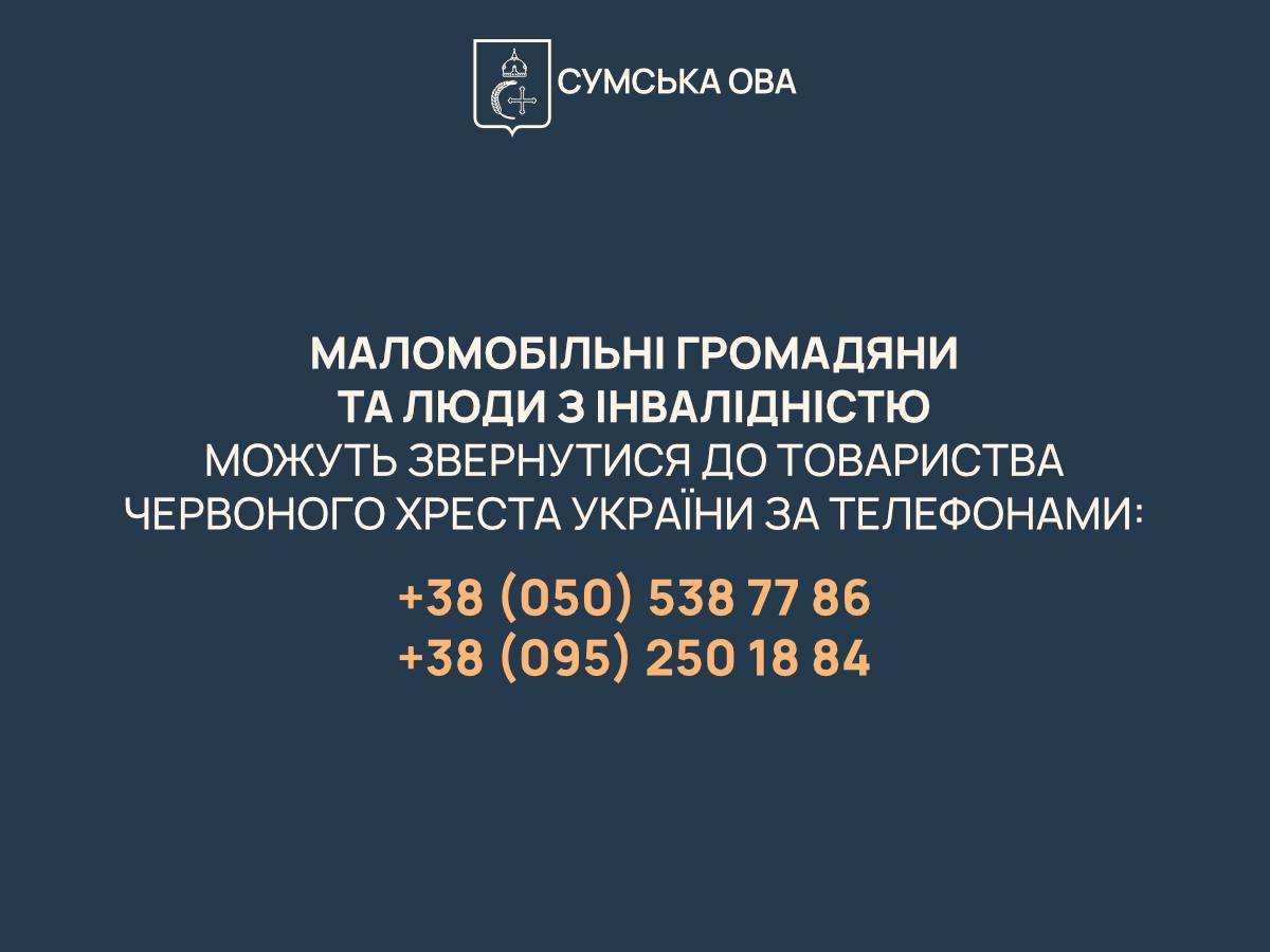  ���� �������� ����������� ������� �� ������� ���� ���������� 