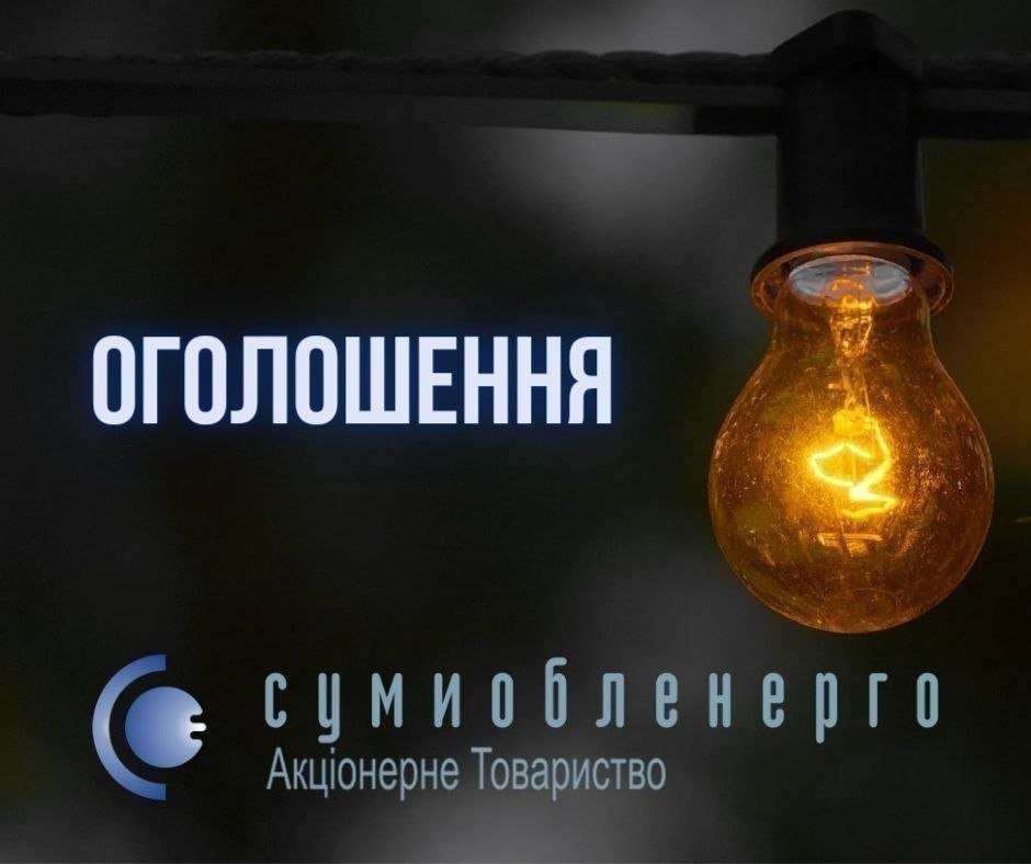  ����� ����������� �������������� ������� ���������� ������� ��������� ����� 