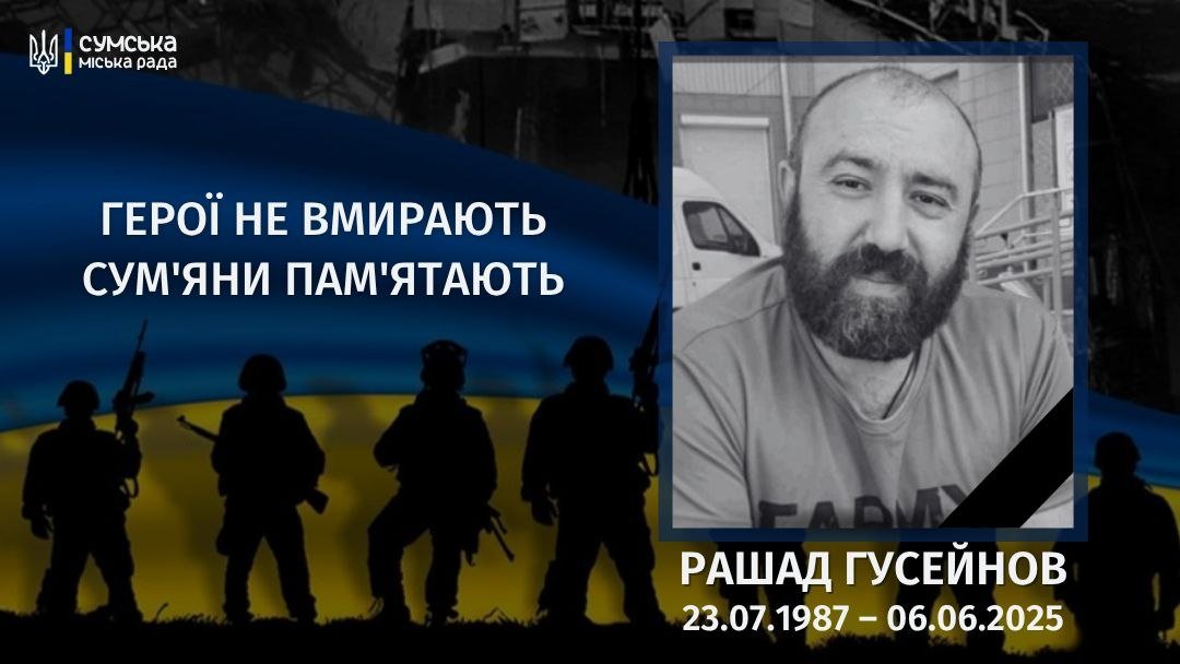 ����: 0542.ua