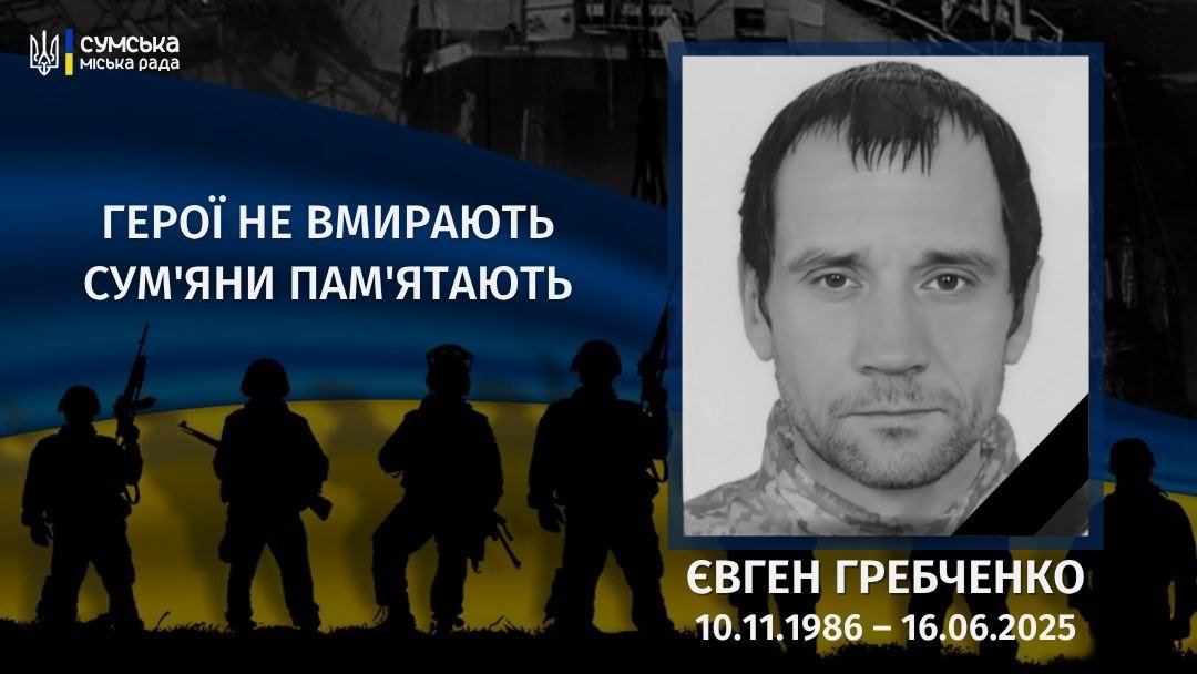 ����: 0542.ua