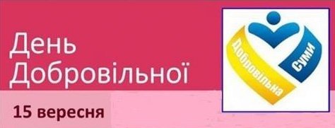 ����: 0542.ua