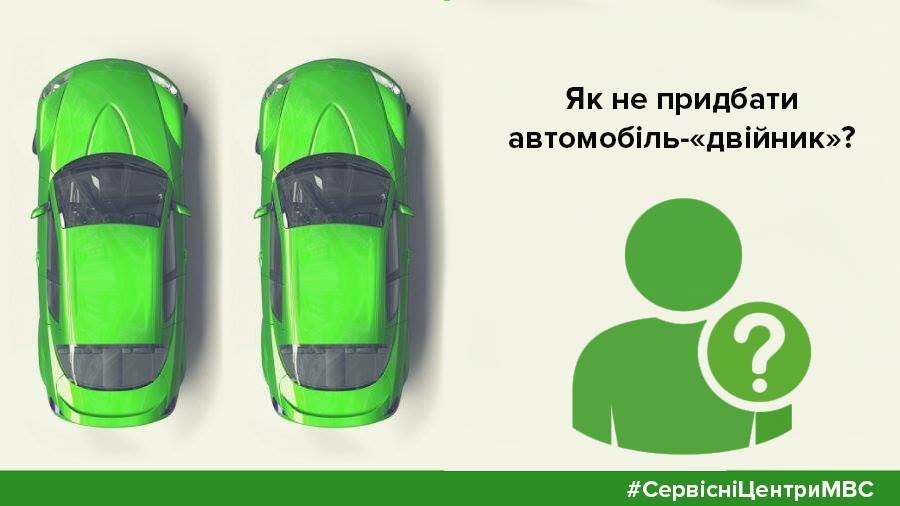 ����: 0542.ua