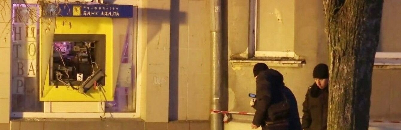 ����: 0542.ua