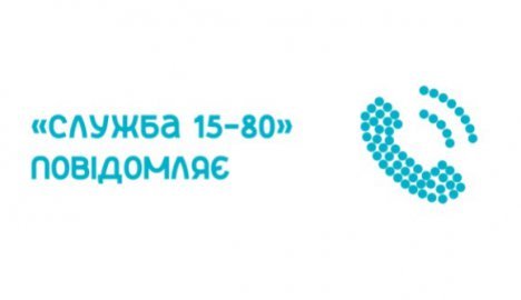 ����: 0542.ua