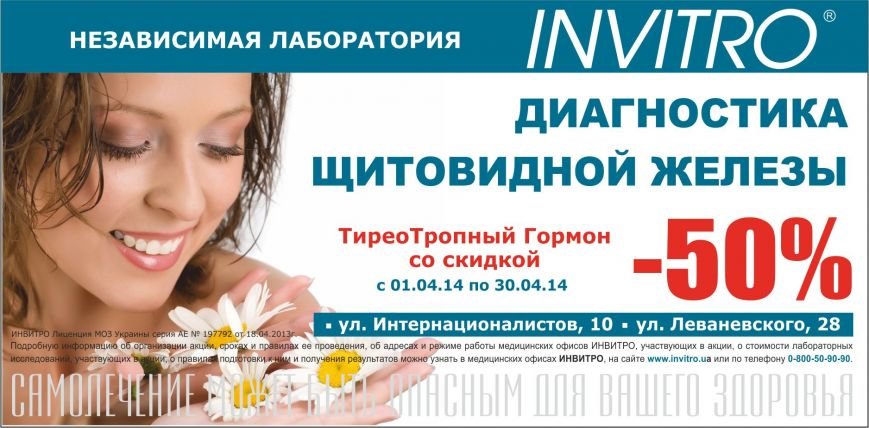 постер _ на сайт постер _ на сайт