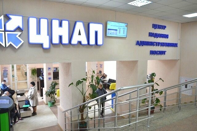 Відсьогодні Сумський ЦНАП відновлює роботу