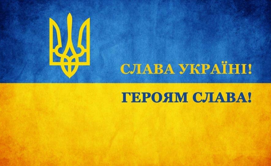 У Сумах створять Меморіал слави на Баранівському кладовищі