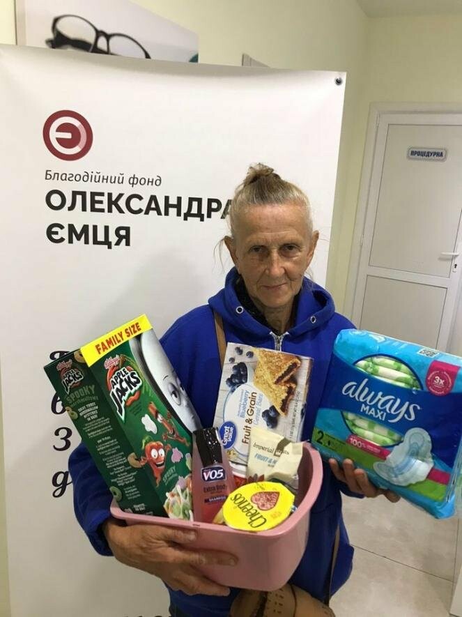 Звіт від 10 серпня 2022