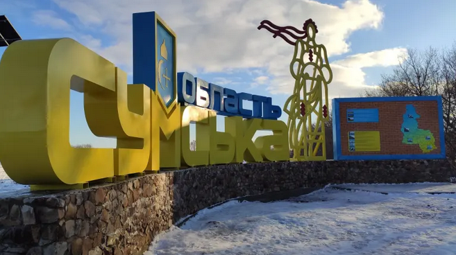 Опівночі рашисти з мінометів обстріляли громаду на Сумщині