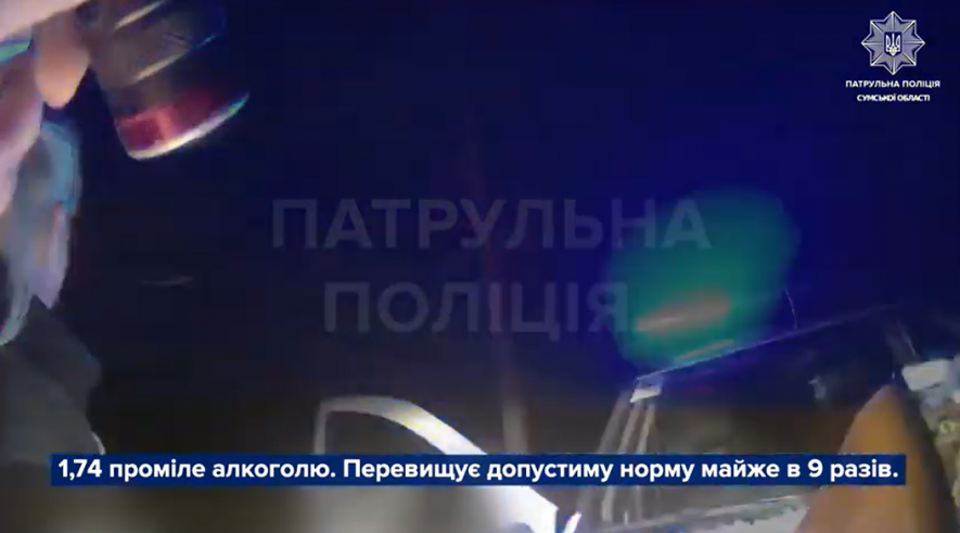 Навчався їздити вночі: у Сумах патрульні зупинили водія без права керування та в стані сп'яніння