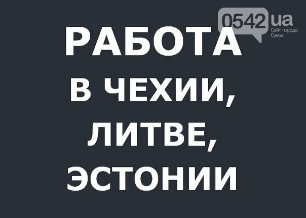 Skoda страна производства