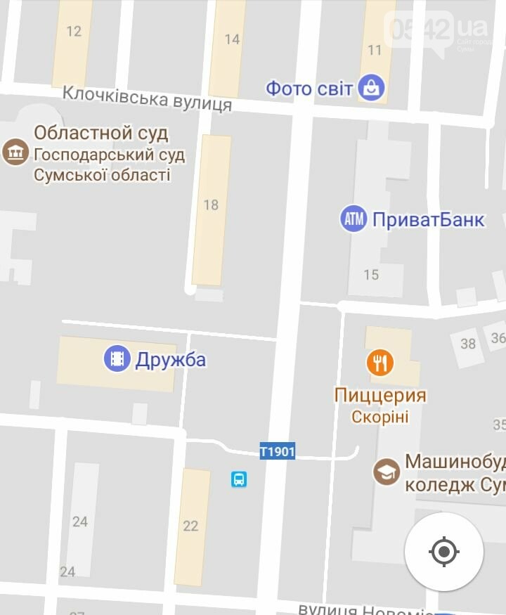 В Сумах временно приостановлено движение троллейбуса № 4, фото-1 В Сумах временно приостановлено движение троллейбуса № 4, фото-1