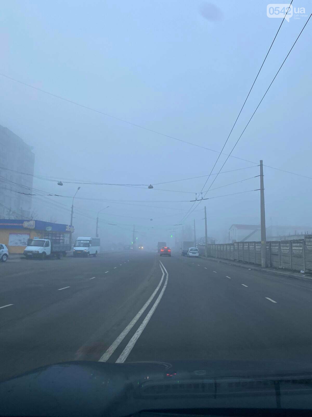 Частину Сум огорнув смердючий туман, фото-8 Частину Сум огорнув смердючий туман, фото-8