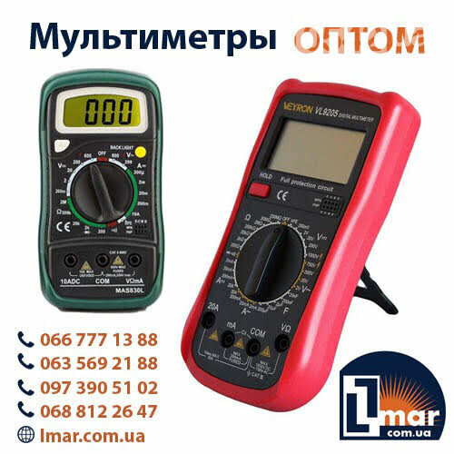 Господарські товари та ручні інструменти оптом Україна, фото-2 Господарські товари та ручні інструменти оптом Україна, фото-2