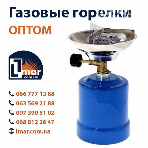 Господарські товари та ручні інструменти оптом Україна, фото-3 Господарські товари та ручні інструменти оптом Україна, фото-3