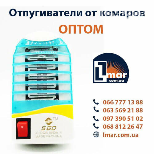 Господарські товари та ручні інструменти оптом Україна, фото-4 Господарські товари та ручні інструменти оптом Україна, фото-4