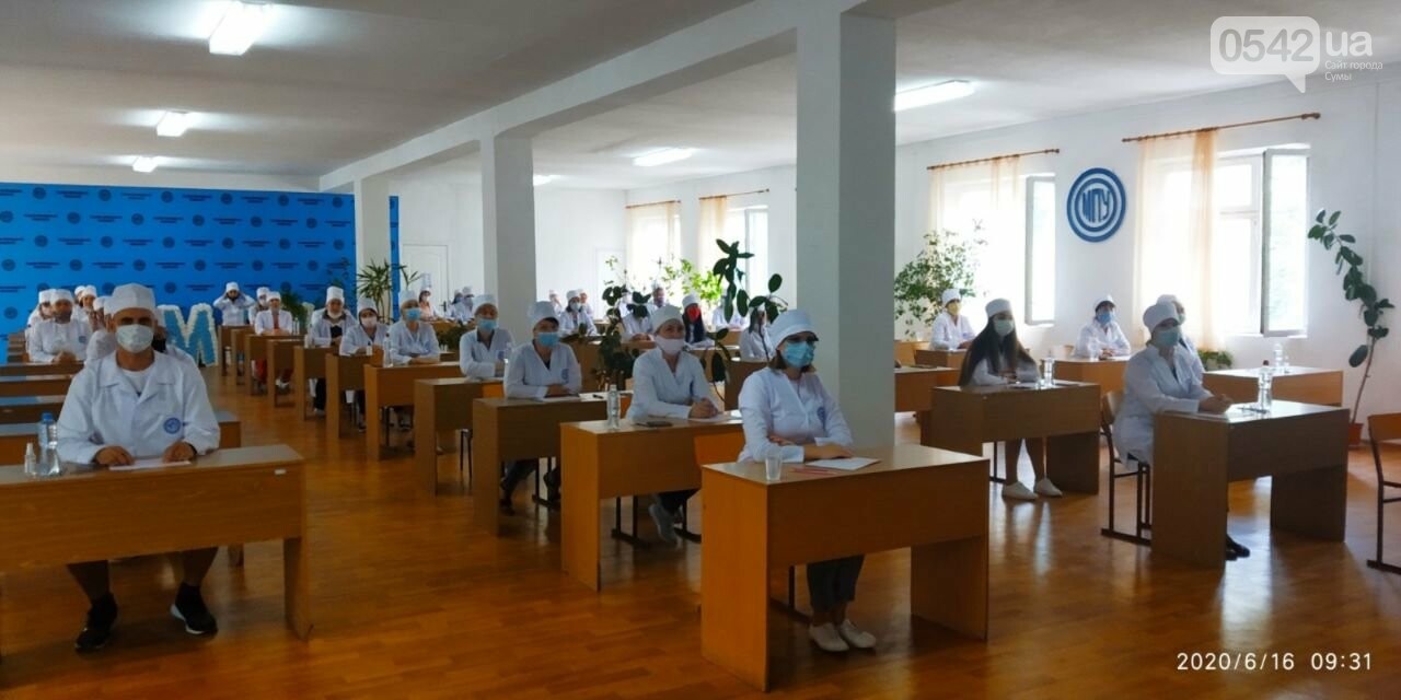 "Медико - Природничий Університет" проводить літній набір..., фото-4 "Медико - Природничий Університет" проводить літній набір студентів! , фото-4