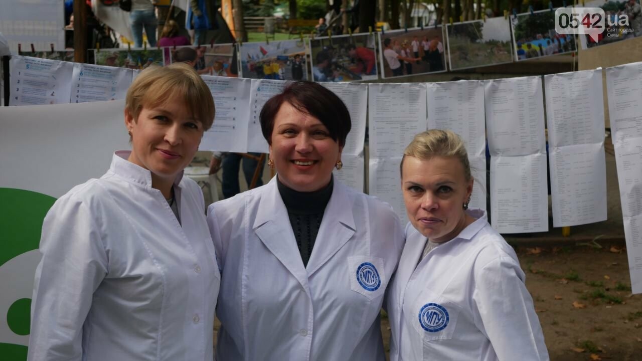 "Медико - Природничий Університет" проводить літній набір..., фото-3 "Медико - Природничий Університет" проводить літній набір студентів! , фото-3