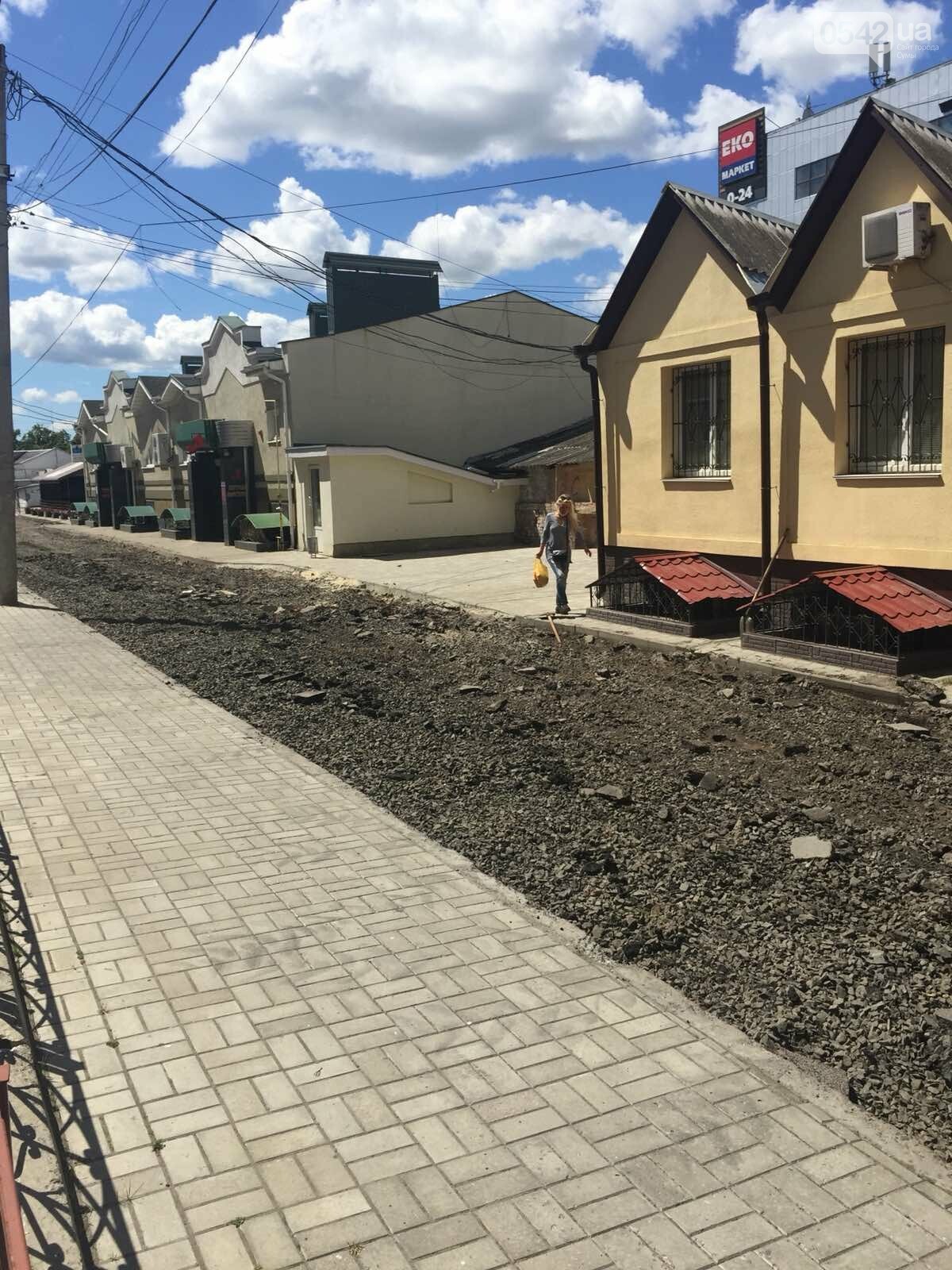 У Сумах на Козацькому валу тривають ремонтні роботи. ФОТОФАКТ, фото-2 У Сумах на Козацькому валу тривають ремонтні роботи. ФОТОФАКТ, фото-2