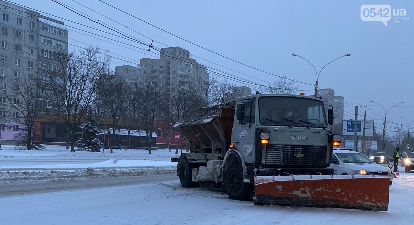 Звук дтп машины