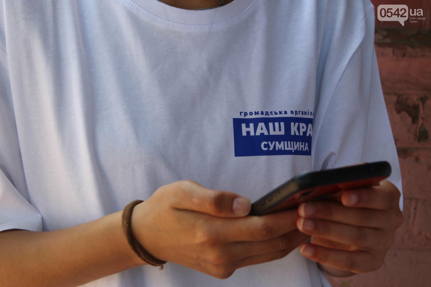 Унікальний квест про рідний край завершився: «НАШ КРАЙ – Сумщина» відзначила переможців, фото-1