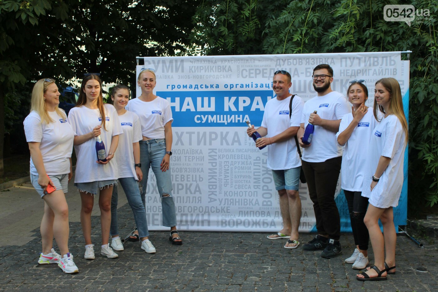 Унікальний квест про рідний край завершився: «НАШ КРАЙ – Сумщина» відзначила переможців, фото-3