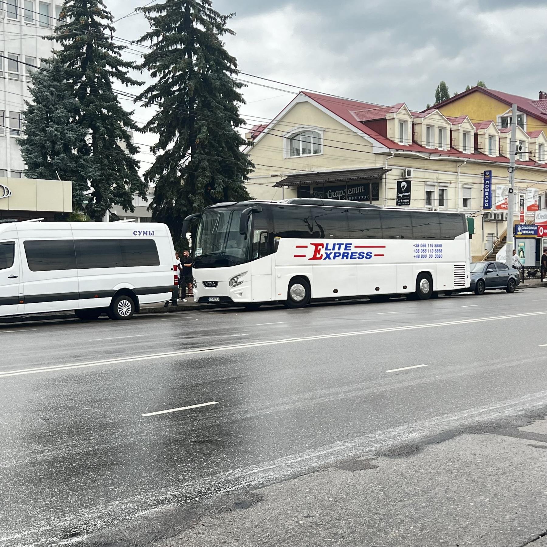 Расписание автобусов по Украине. Автовокзалы городов Украины. Заказ автобусных билетов.