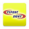 Пасажирські перевезення "Сервіс Люкс" у м. Суми
