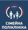 Сімейна поліклініка - консультації лікарів, підписання декларацій, прийом хворих дорослих та дітей