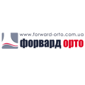 Форвард-Орто, дитяче ортопедичне взуття