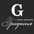 Салон красоты «Графиня» в г.Сумы