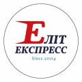  "Еліт Експресс" - пасажирські перевезення Суми, Польща