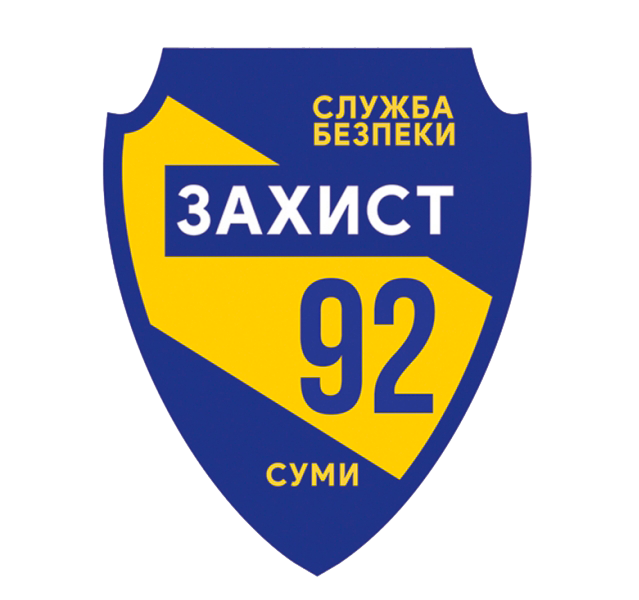 Логотип - СЛУЖБА БЕЗПЕКИ ЗАХИСТ92 - БЕЗПЕКА ВАШОГО ДОМУ ТА БІЗНЕСУ