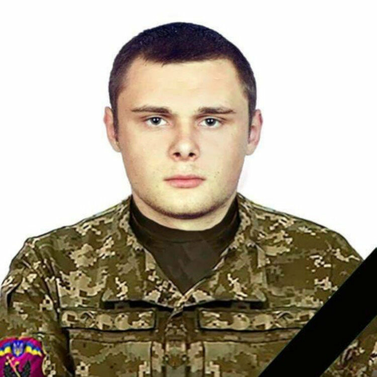 Шевчик Тарас Васильевич Украинский Каратель