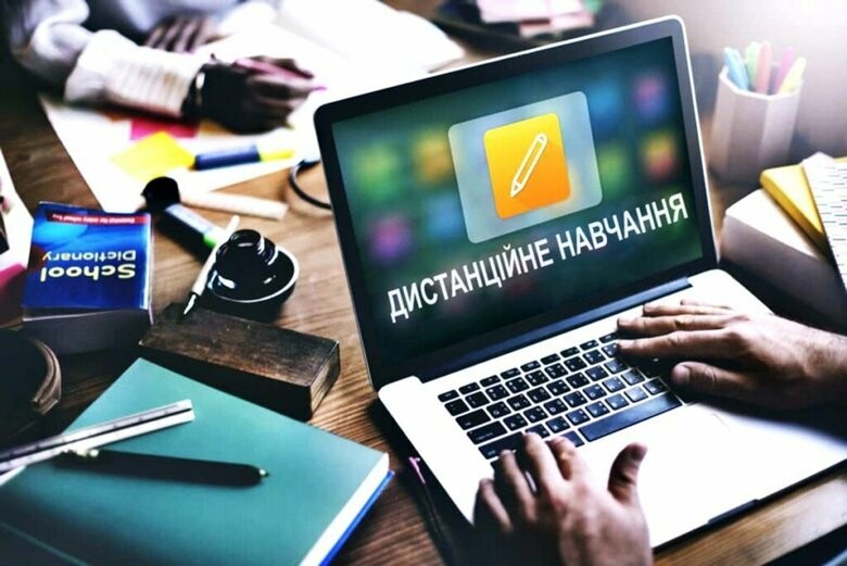 У Сумах збирають підписи за подовження дистанційного навчання