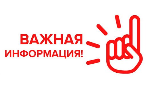 Про роботу Сумського міського підрозділу ДМС в умовах «червоної зони»