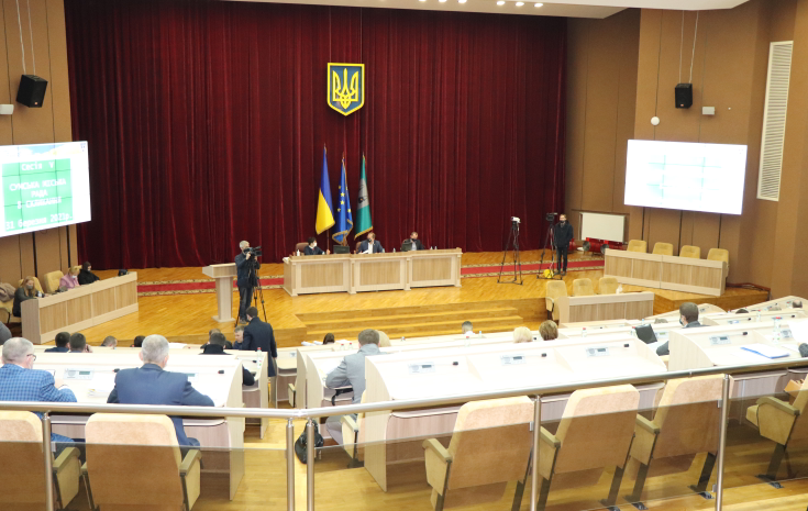 Травнева сесія Сумської міської ради відбудеться в останню середу місяця