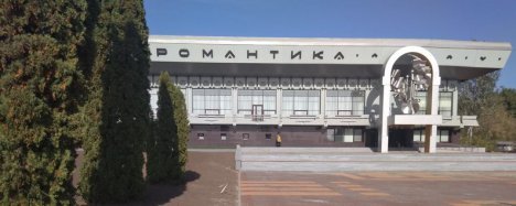 Мер Сум анонсував вакцинацію у «Романтиці» на вихідних