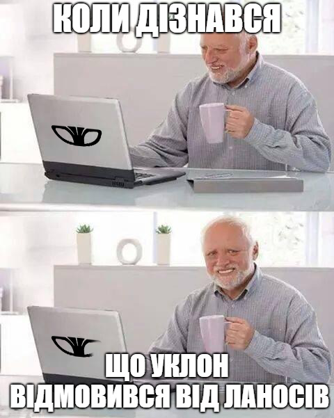 Uklon сдержал обещание и отказался от автомобилей Lanos, фото-5 Uklon сдержал обещание и отказался от автомобилей Lanos, фото-5
