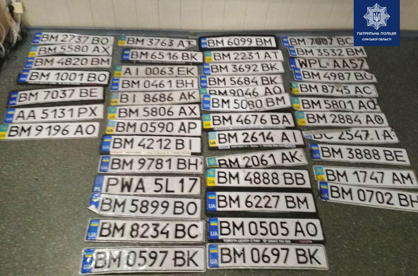 У Сумах поліцейські шукають власників автономерів