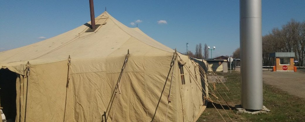 На Сумщині на кордоні з РФ встановили намети для обсервації, фото-1 На Сумщині на кордоні з РФ встановили намети для обсервації, фото-1